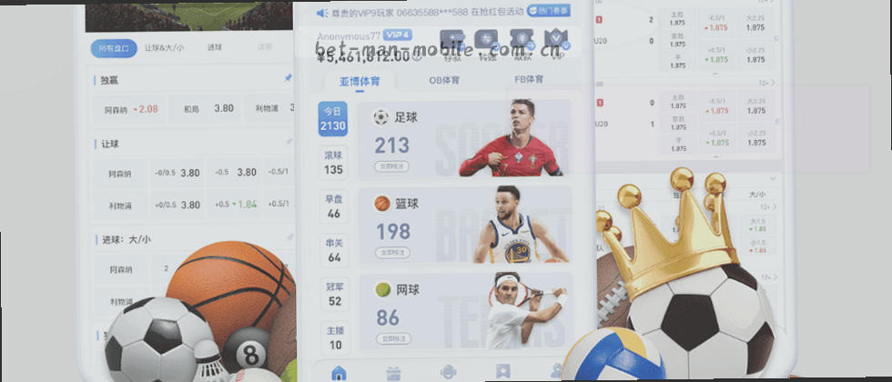 隐私政策，你的数据你说了算