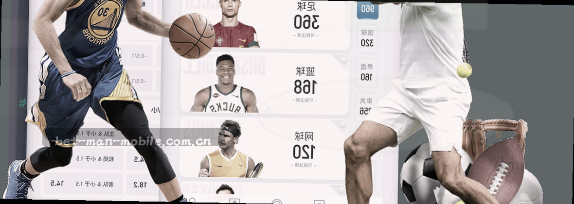 服务地图一划 移动端实时看数据中心